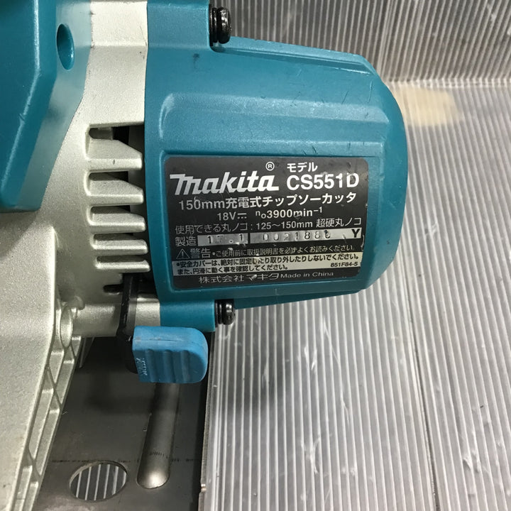 ★マキタ(makita) コードレスチップソーカッター CS551DZ【草加店】