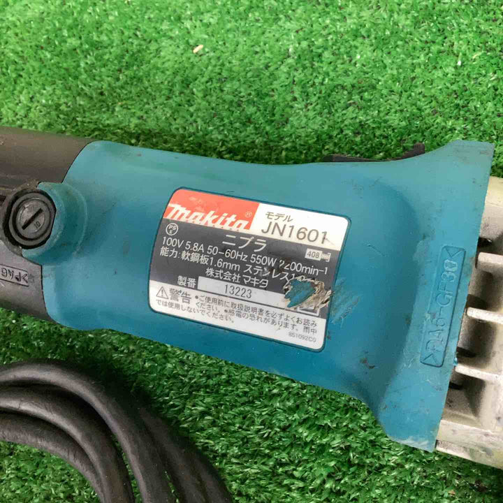 ☆マキタ(makita) ニブラ JN1601【越谷店】