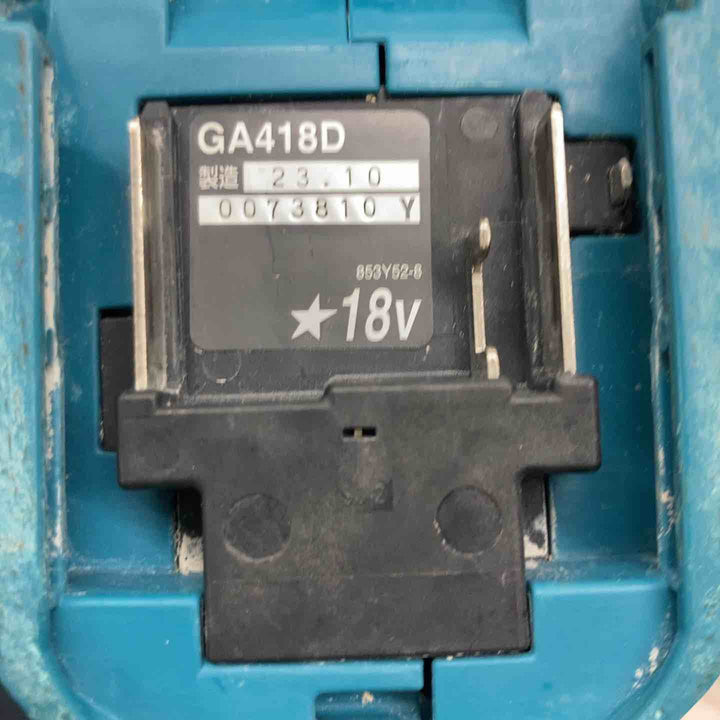 ★マキタ(makita) 100mmコードレスディスクグラインダ GA418DZ　本体のみ、18V対応【戸田店】