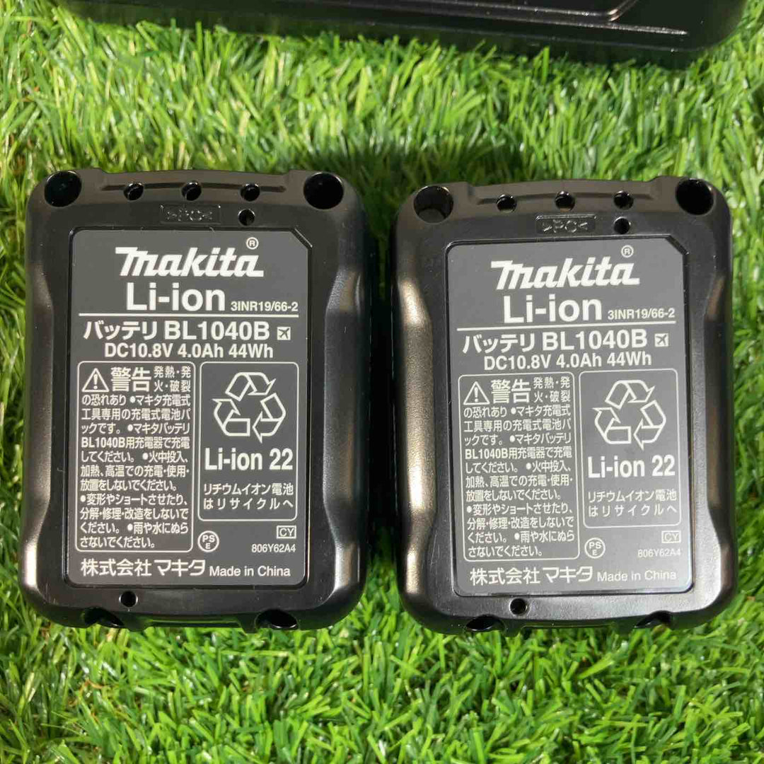 ★マキタ(makita) 10.8V コードレスインパクトドライバー TD111DSMX 純正バッテリー2個付【戸田店】