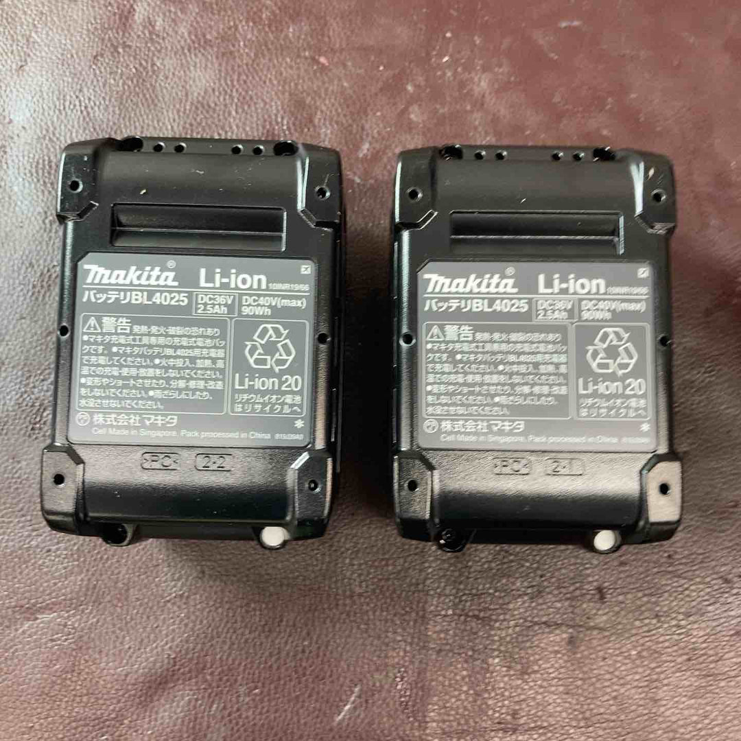 【未使用(店頭展示品)】★マキタ(makita) コードレスマルノコ HS005GRDX 40Vmax【東大和店】