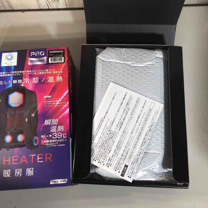 ◇ワークマン WindCore ICE ペルチェベスト WZ-5 35580-01 ブラック フリーサイズ【戸田店】