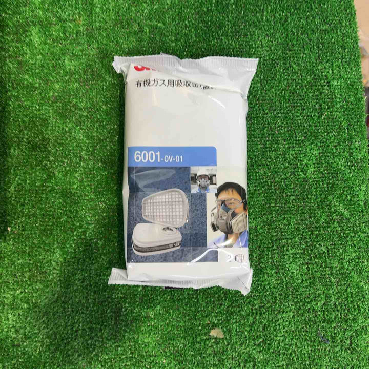 3M 吸収缶 有機ガス用 6001 2箱セット【町田店】
