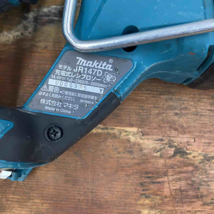 ★マキタ(makita) コードレスレシプロソー JR147DZK【柏店】
