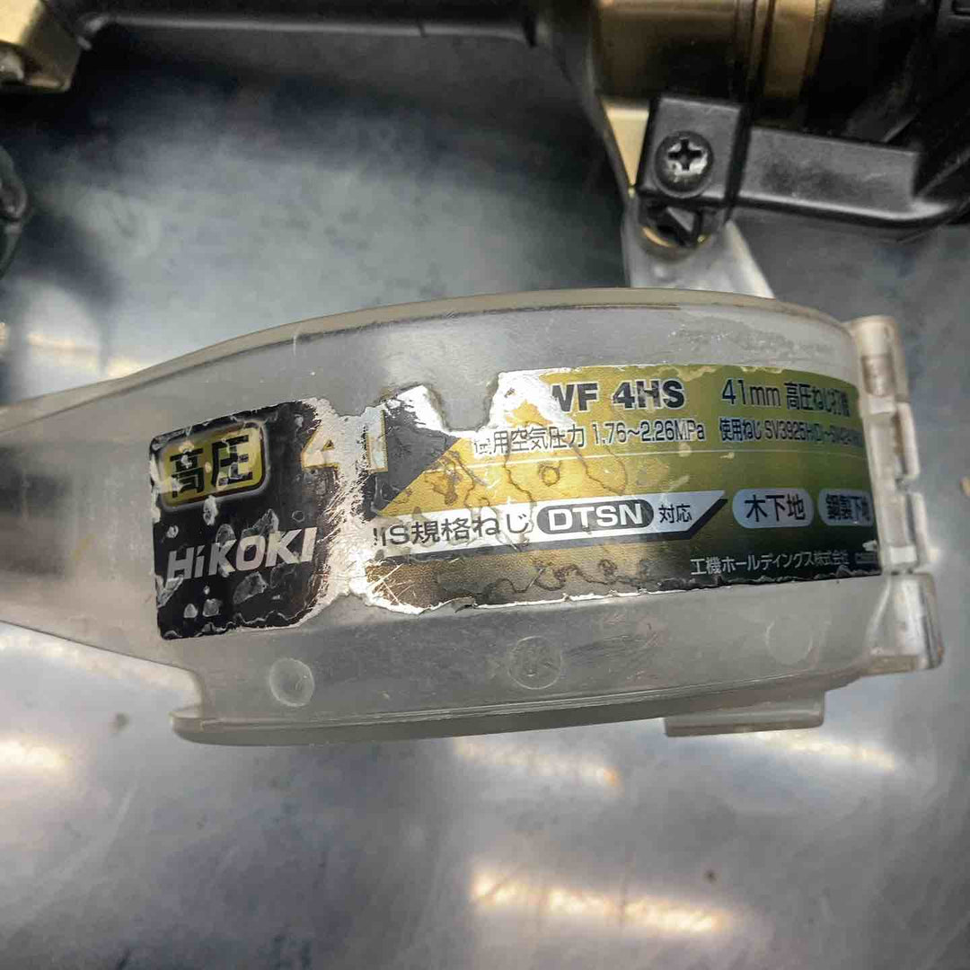 ★ハイコーキ(HIKOKI ※旧:日立工機) 高圧エアネジ打ち機 WF4H3(S)【川越店】