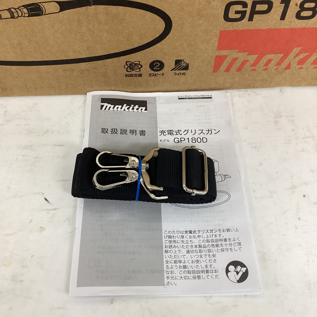 ★マキタ(makita) コードレスグリスガン GP180DZ リコール対応品【狭山】