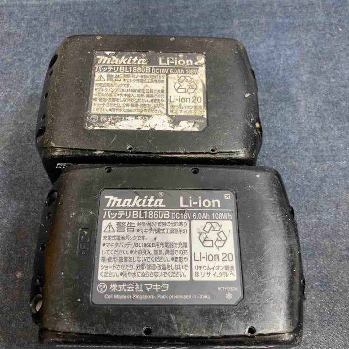 【中古品】★マキタ makita 18V コードレスインパクトドライバー TD173DRGXB【八潮店】