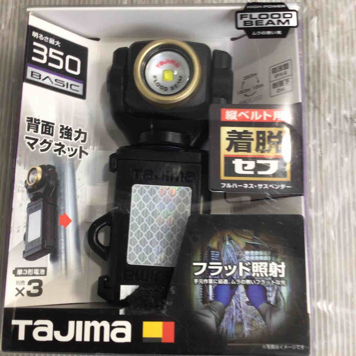 タジマ セフシステム LEDセフ着脱式ライト LE-SF352D【草加店】