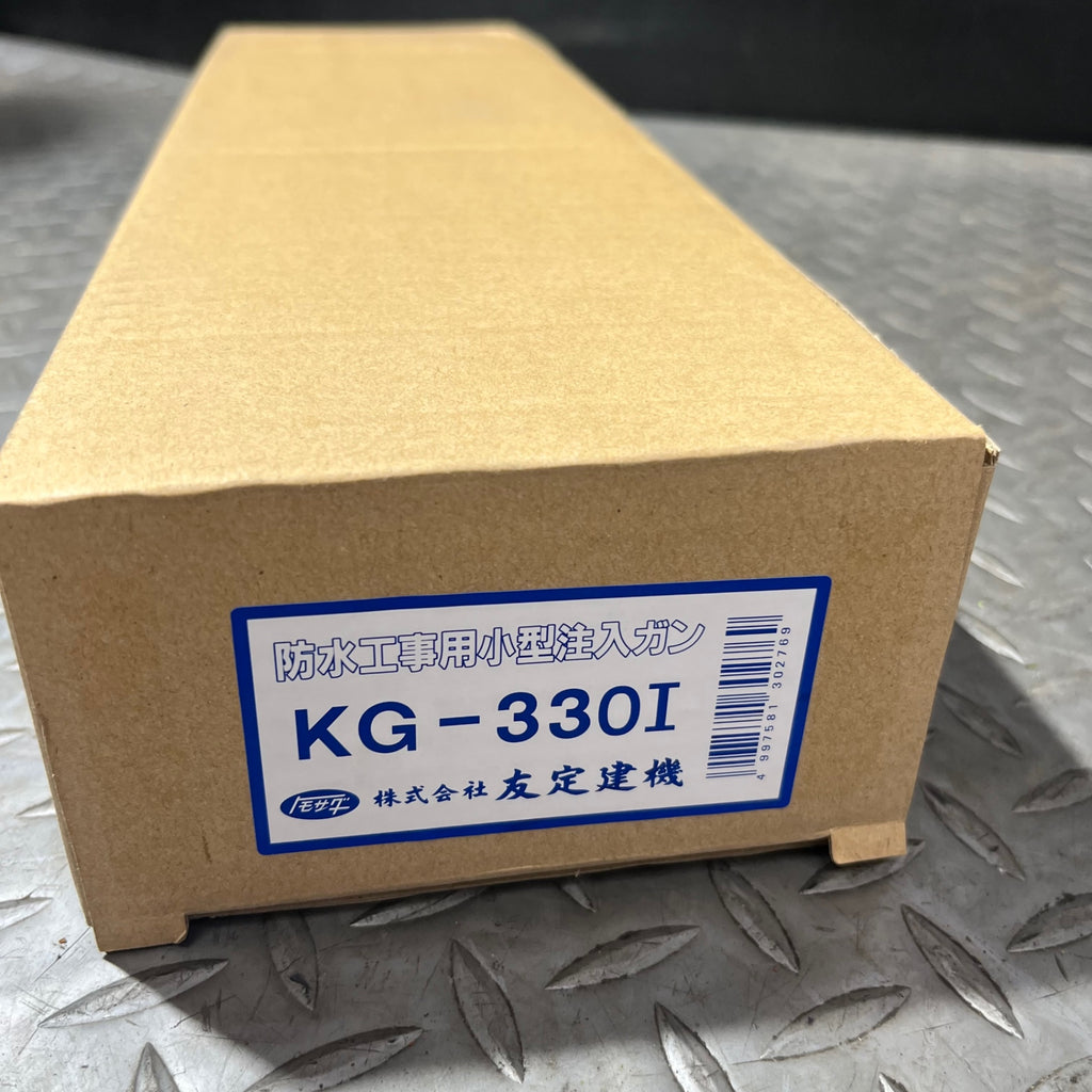 友定建機 トモサダ 防水工事用小型注入ガン スーパー型 KG-330I【草加店】 – アクトツールオンラインショップ