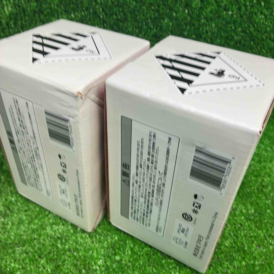 【2個セット】マキタ(makita) リチウムイオンバッテリー 40Vmax/4.0Ah BL4040F【藤沢店】