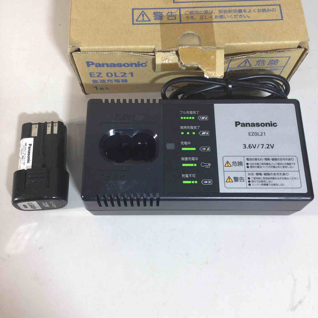 【未使用品】 Panasonic パナソニック 急速 充電器 EZ0L21 バッテリー EZ9L21 7.2V 11Wh ※バッテリーは未使用ではありません【戸田店】