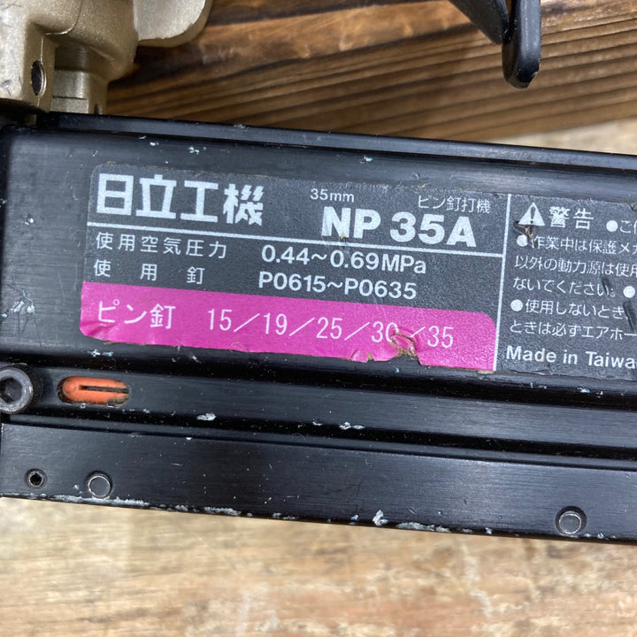 ★ハイコーキ(HIKOKI ※旧:日立工機)  常圧ピンネイラ NP35A ライト点灯しない 外装はがれあり【柏店】