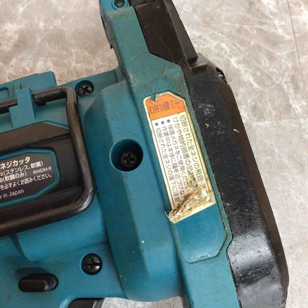 ◇マキタ(makita) コードレス全ネジカッター SC102DZ【八潮店】