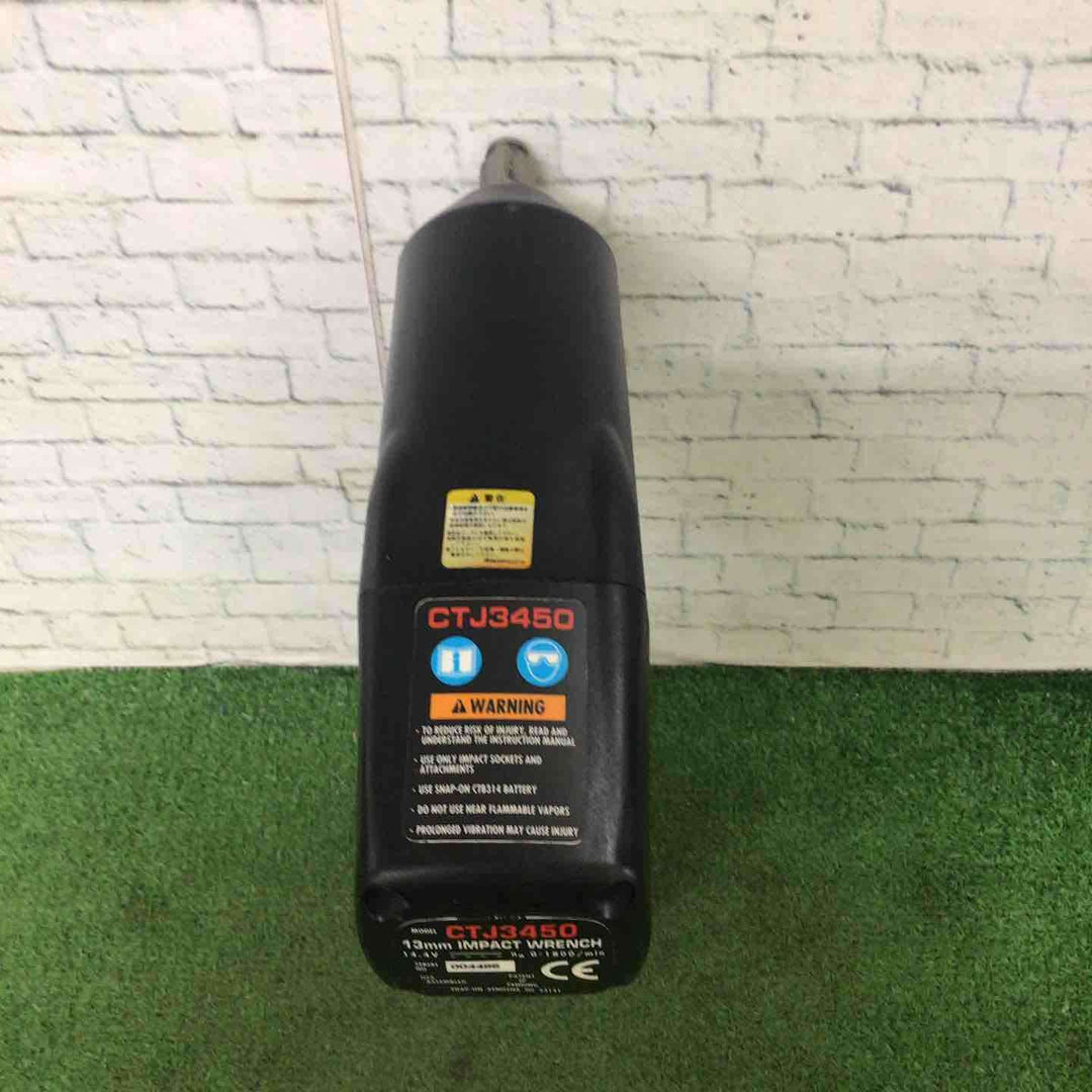 Snap-on スナップオン CTJ3450 インパクトレンチ フルセット【町田店】