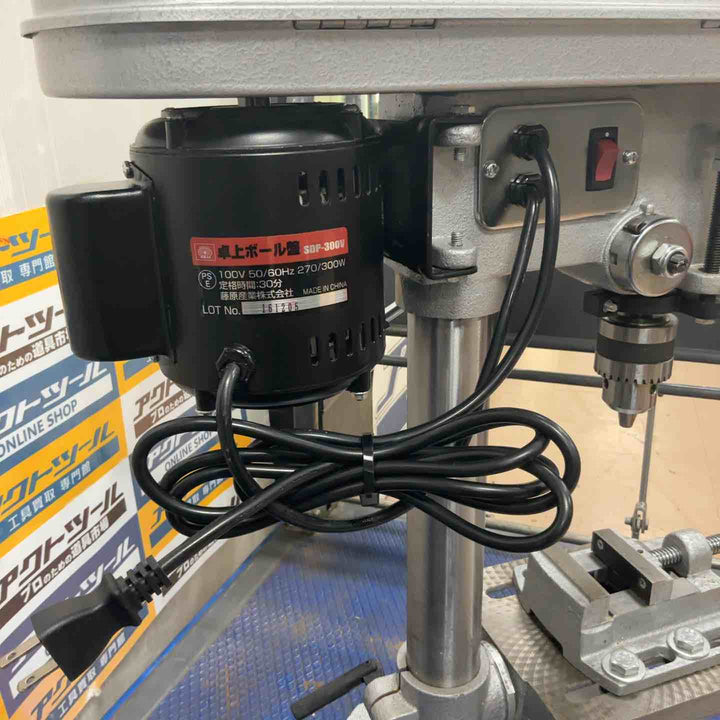 ◇SK11 卓上ボール盤 300W SDP-300V【草加店】