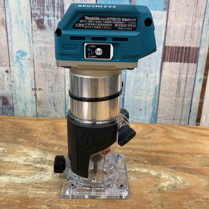 ★マキタ(makita)40Vmaxコードレストリマ RT001GZ 本体のみ 8mmコレットコーン欠品【柏店】