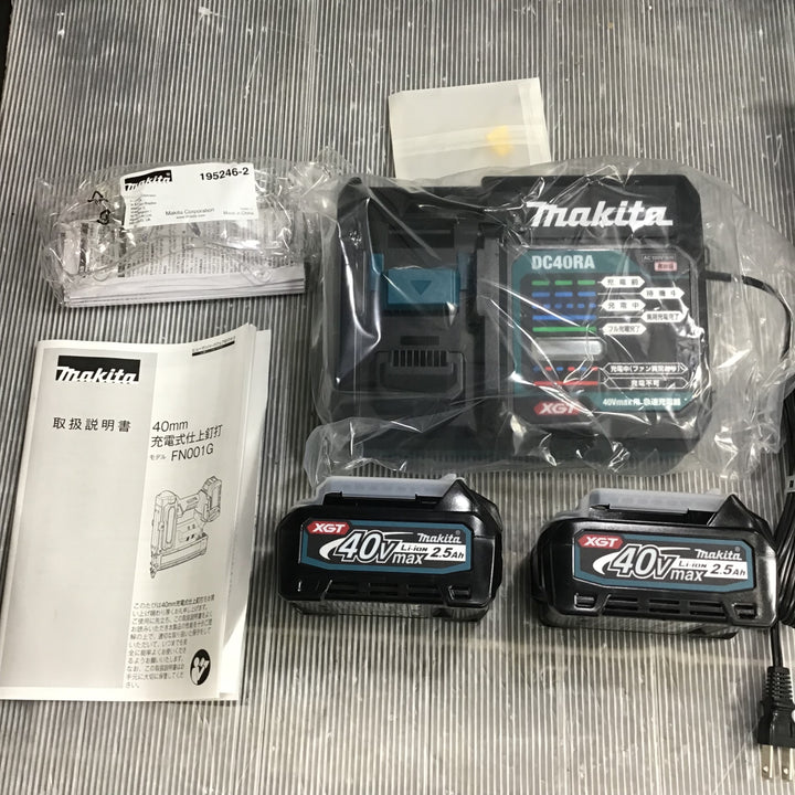 ★マキタ(makita) 40mmコードレス仕上釘打 FN001GRDX【草加店】