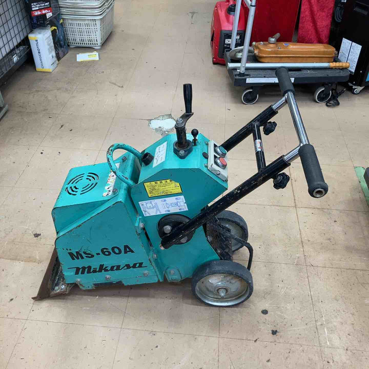 【店頭受取り限定】◇ミカサ(三笠産業) フロアスクレーパー MS-60A ペッカー【草加店】