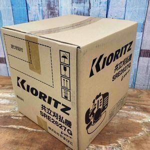 【店頭受取り限定】◇共立 肩掛式刈払機 SRE2627UGT エンジン SRE2627G ハンドル S2627UT【柏店】