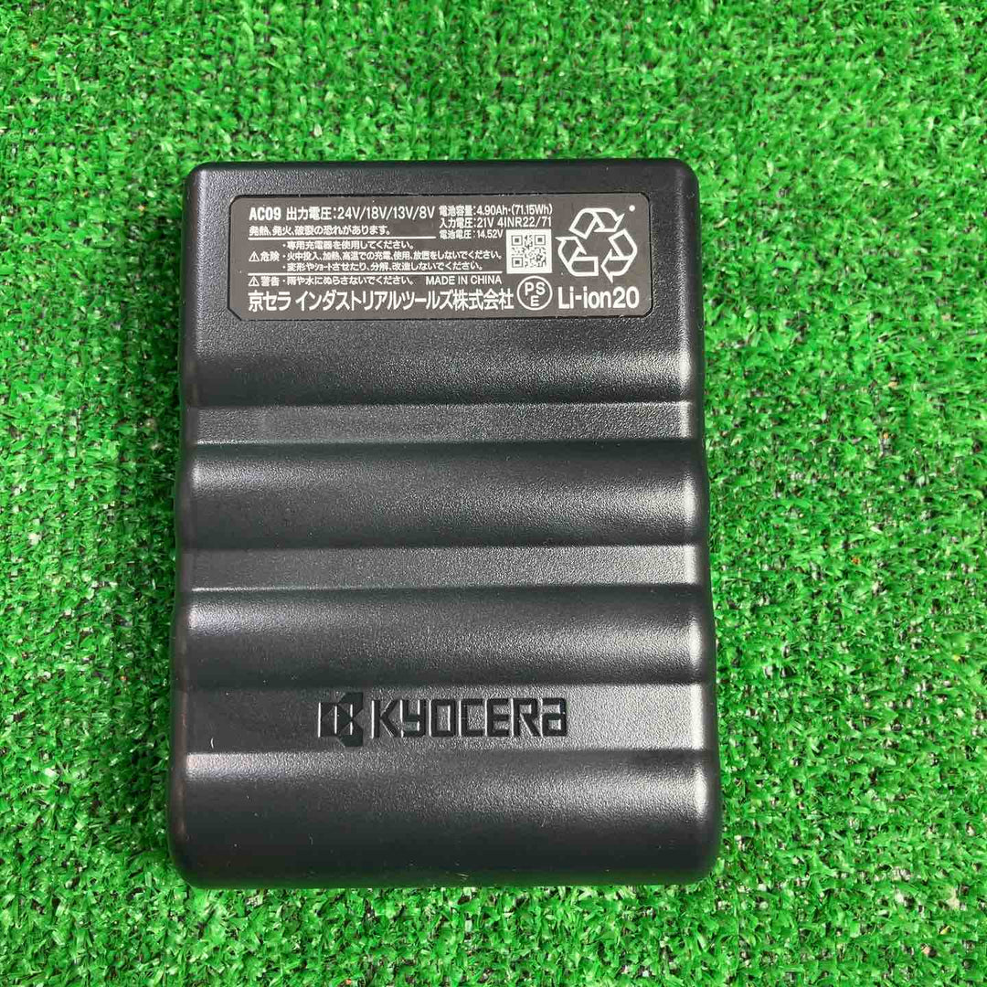 バートル(BURTLE) 空調服用ファン&バッテリーセット AC09+ファン(AC09-1) エアークラフト【川崎店】