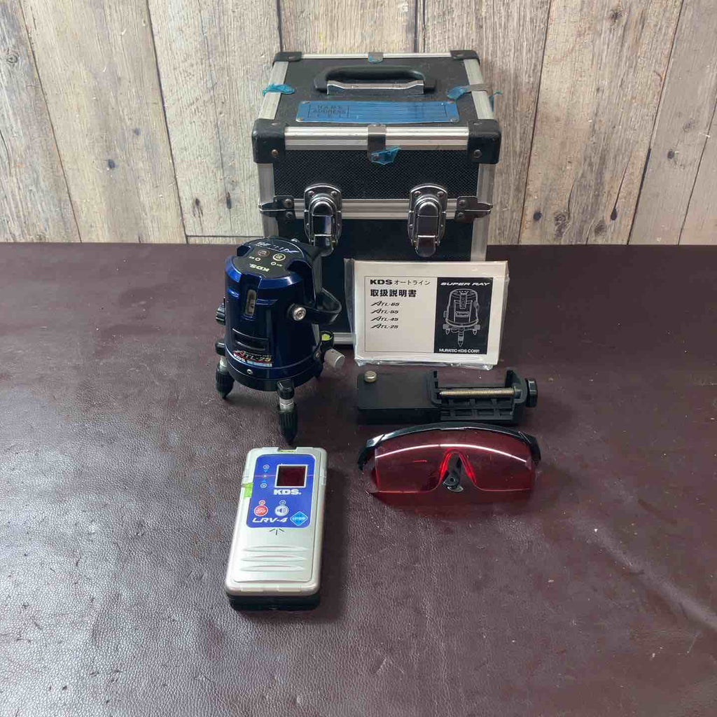 【中古品】 KDS 水平 垂直レーザー墨出し器 ATL-25 【東大和店】 OgwxGCEMwP8mxKEraCLflCjS3VZWrK