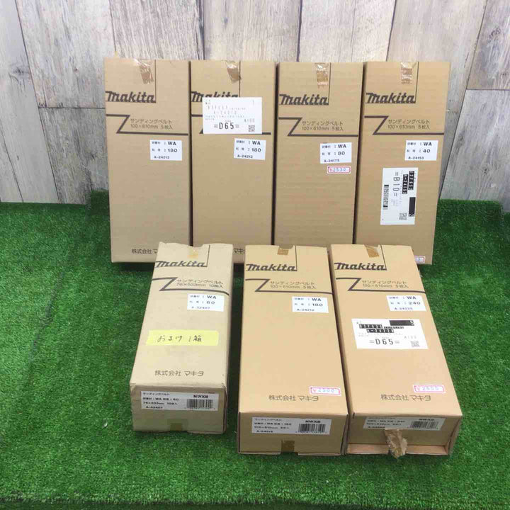 makitaサンディングベルト100×610＃40.80.180.240おまけ1箱付【富山店】◆Y4