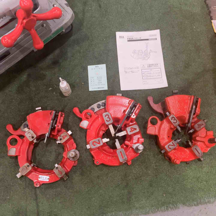 【店頭受取り限定】★レッキス(REX) パイプマシン(切削ねじ加工機) F80AⅢ F80A3 動作確認済【川口店】