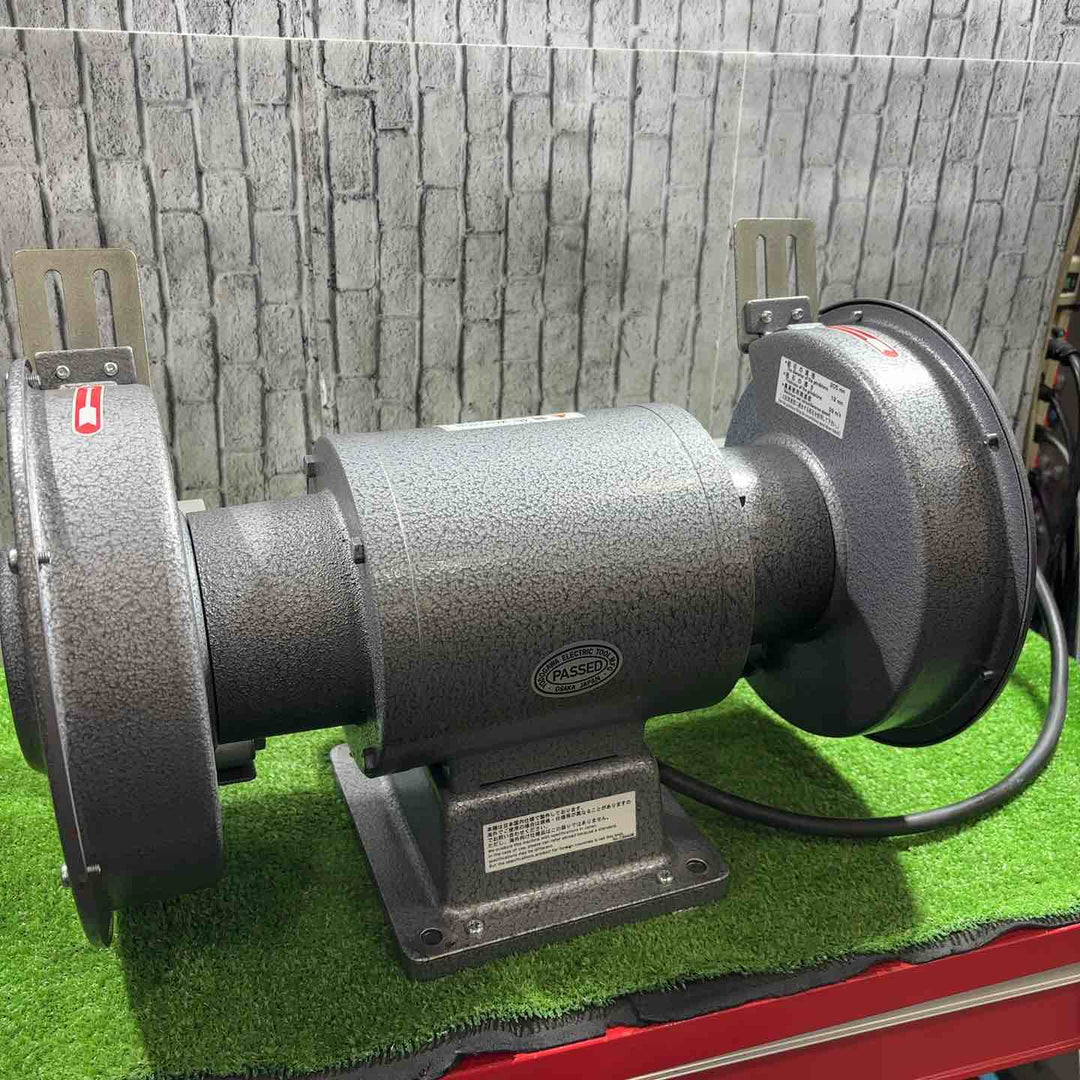 淀川電機 両頭グラインダー SY205T【川口店】