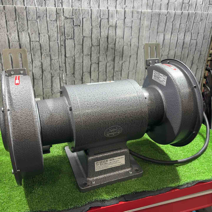 淀川電機 両頭グラインダー SY205T【川口店】