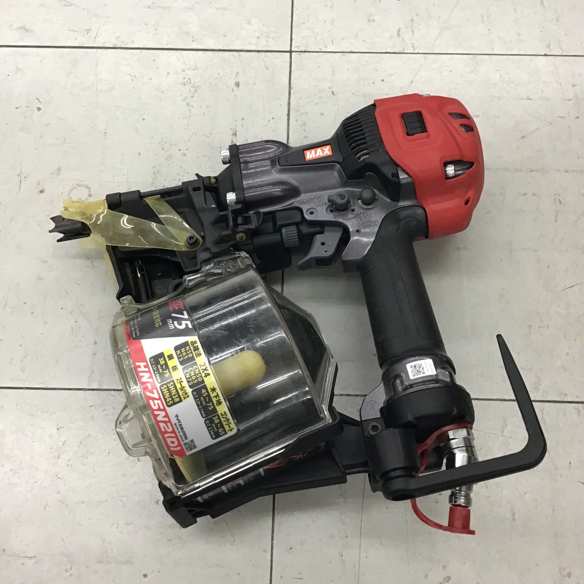 中古品】 マックス/MAX 高圧エア釘打ち機・HN-75N2(D) 【鴻巣店