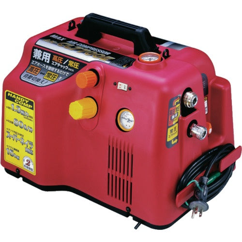 ◇マックス(MAX) 常圧/高圧エアコンプレッサ AK-CL7700E【草加店】