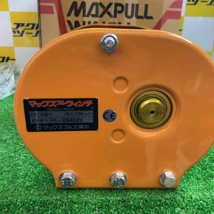 ◇マックスプル/MAXPULL 回転式手動ウィンチ GM-1【越谷店】