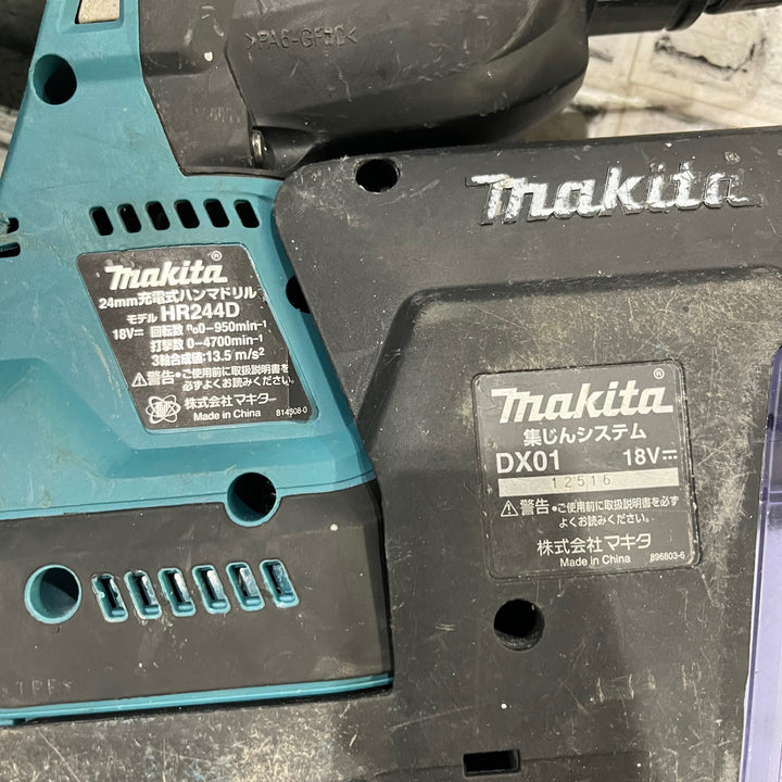 ★マキタ(makita) コードレスハンマドリル HR244DRGXVB【川口店】