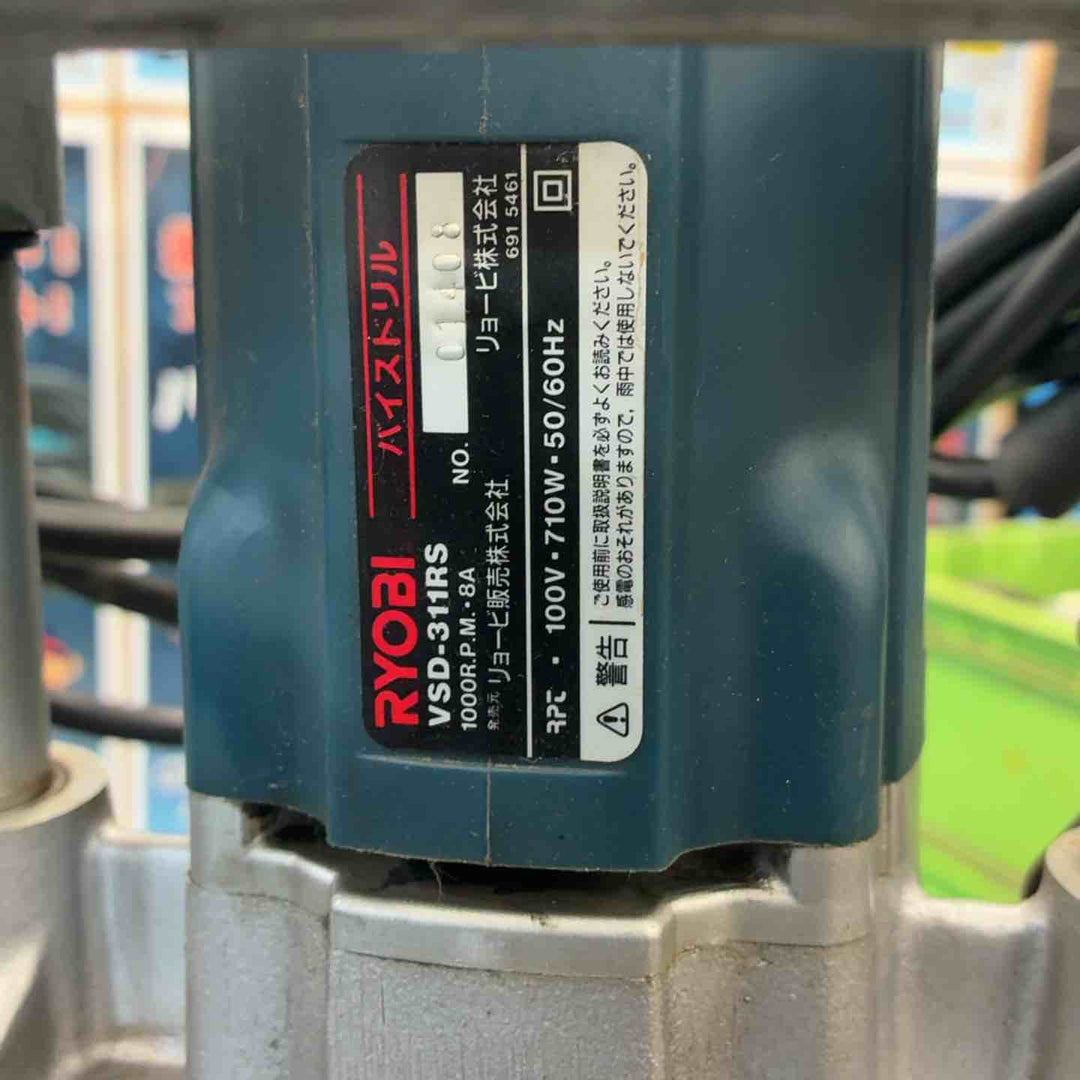 【中古品】 リョービ バイスドリル VSD-311RS 【藤沢店】