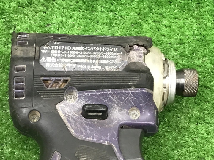 【現状品】☆マキタmakita コードレスインパクトドライバー TD171DZAP【富山店】●Y6
