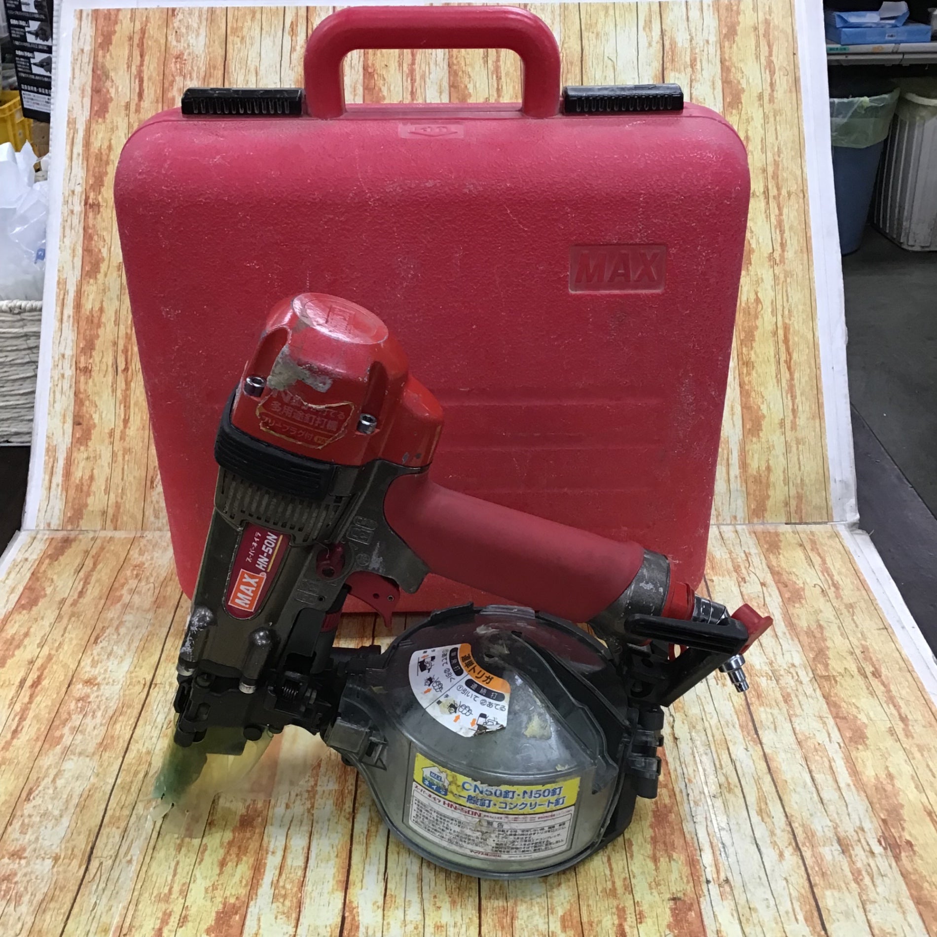 ☆マックス(MAX) 高圧エア釘打ち機 HN-50N【川崎店】 – アクトツール