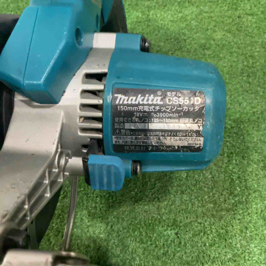 ★マキタ(makita) コードレスチップソーカッター CS551DZ【川口店】