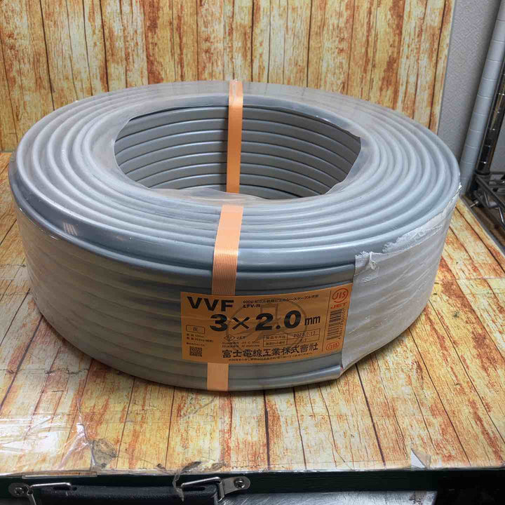 □富士電線 VVFケーブル 3芯×2.0mm 100M【川崎店】