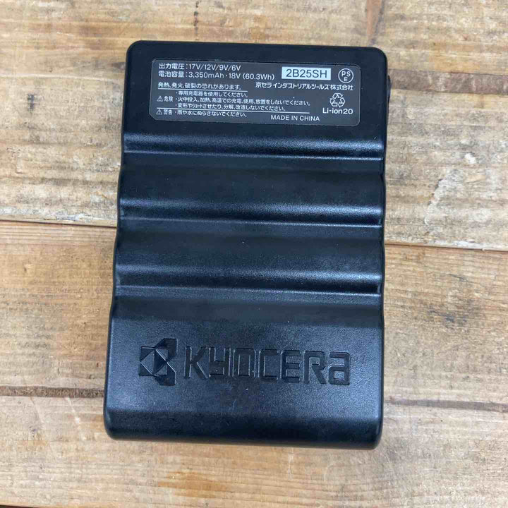 バートル AC300 バッテリーファンセット 【東大和店】