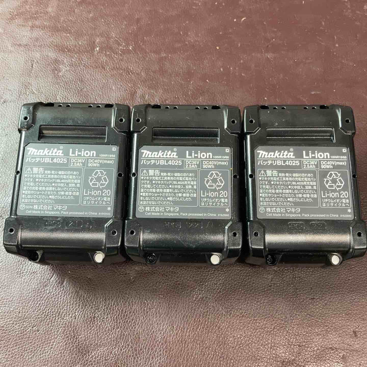【未使用品(店頭展示品)】 マキタ(makita) リチウムイオンバッテリー 40Vmax/2.5Ah BL4025 3点まとめ 【東大和店】