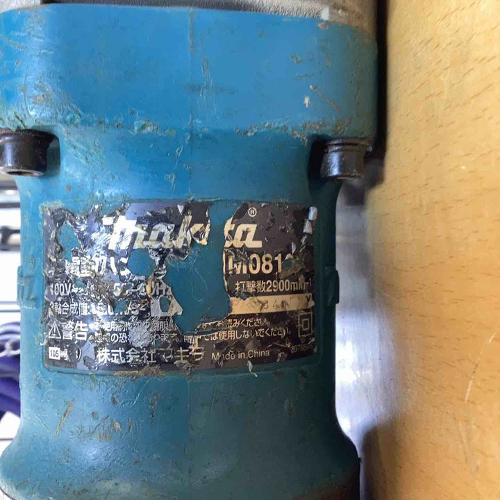 ★マキタ(makita) 電動ハンマ HM0810【草加店】