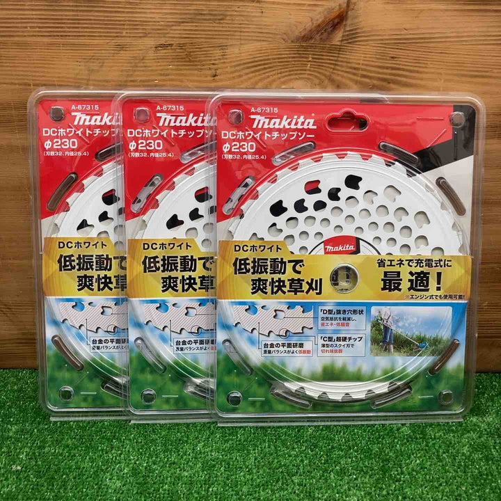 【未使用品】 マキタ/makita DCホワイトチップソー A-67315 ＊3枚セット 【鴻巣店】