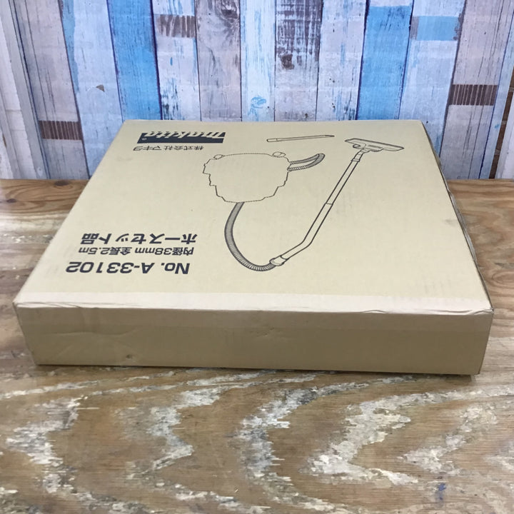 ▼マキタ(makita) ノズルホースセット A-33102 未開封品【柏店】