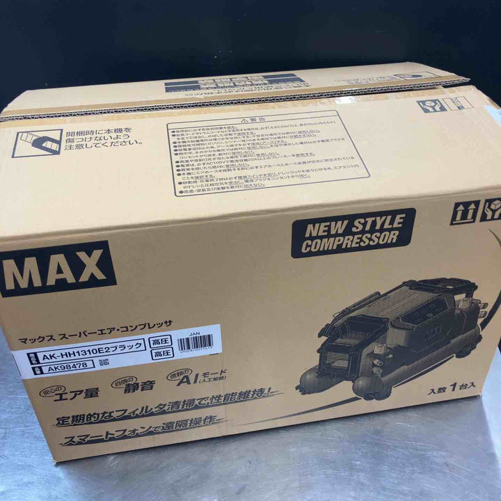 【未使用(店頭展示品)】★マックス(MAX) 高圧専用エアコンプレッサー AK-HH1310E2_ブラック【東大和店】