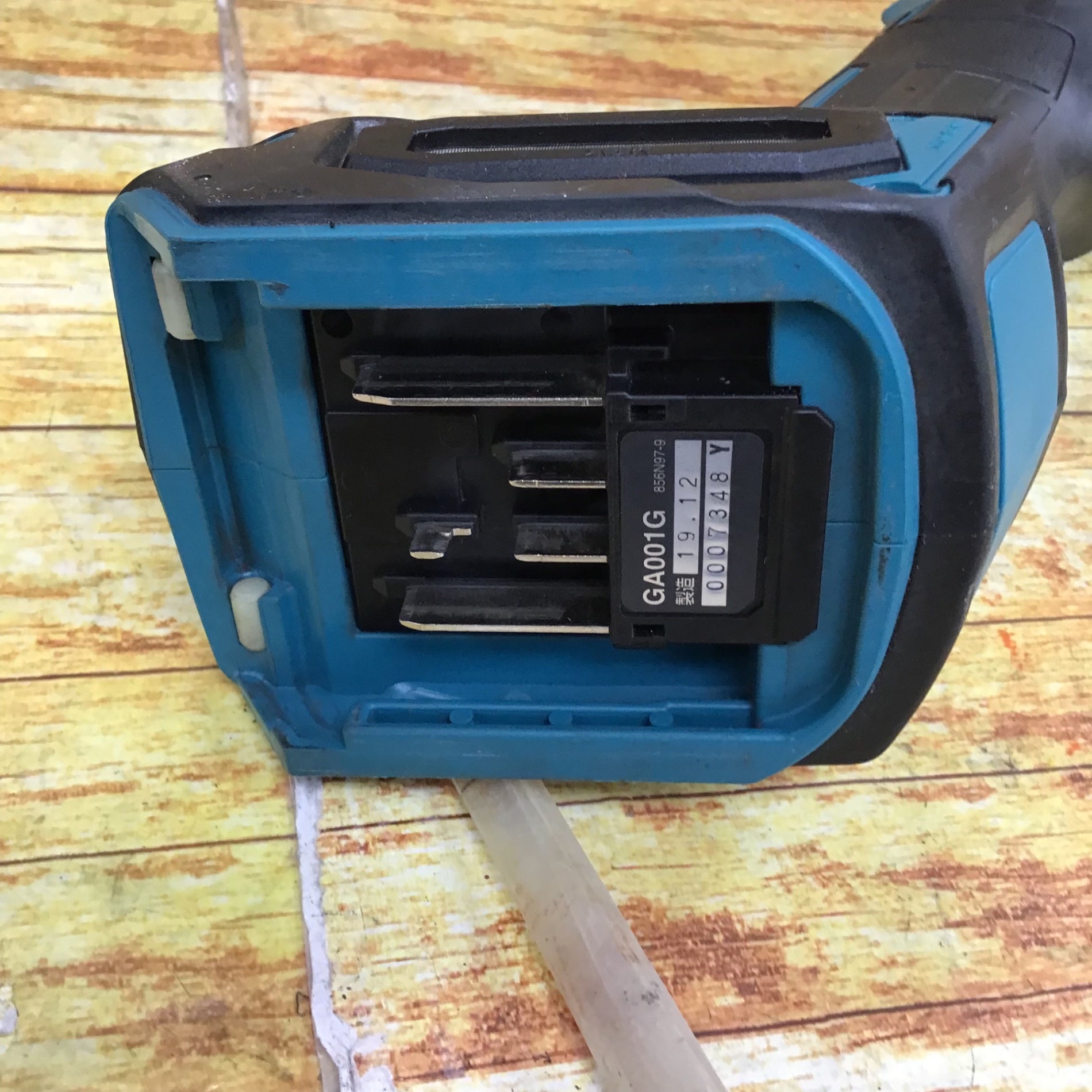 マキタ(makita) 100mmコードレスディスクグラインダ GA001GRDX【川崎店