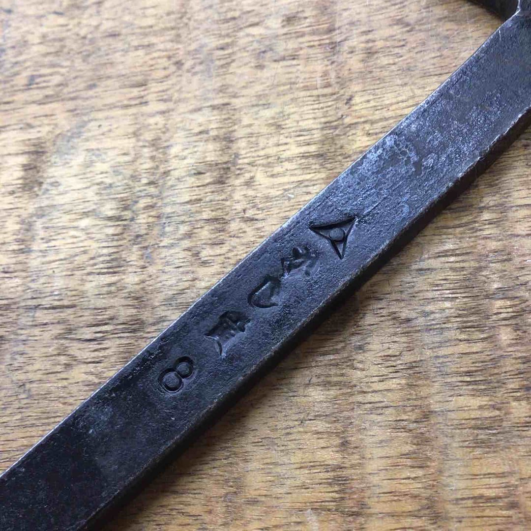 【中古品】かじ寅 バール 246mm【八潮店】