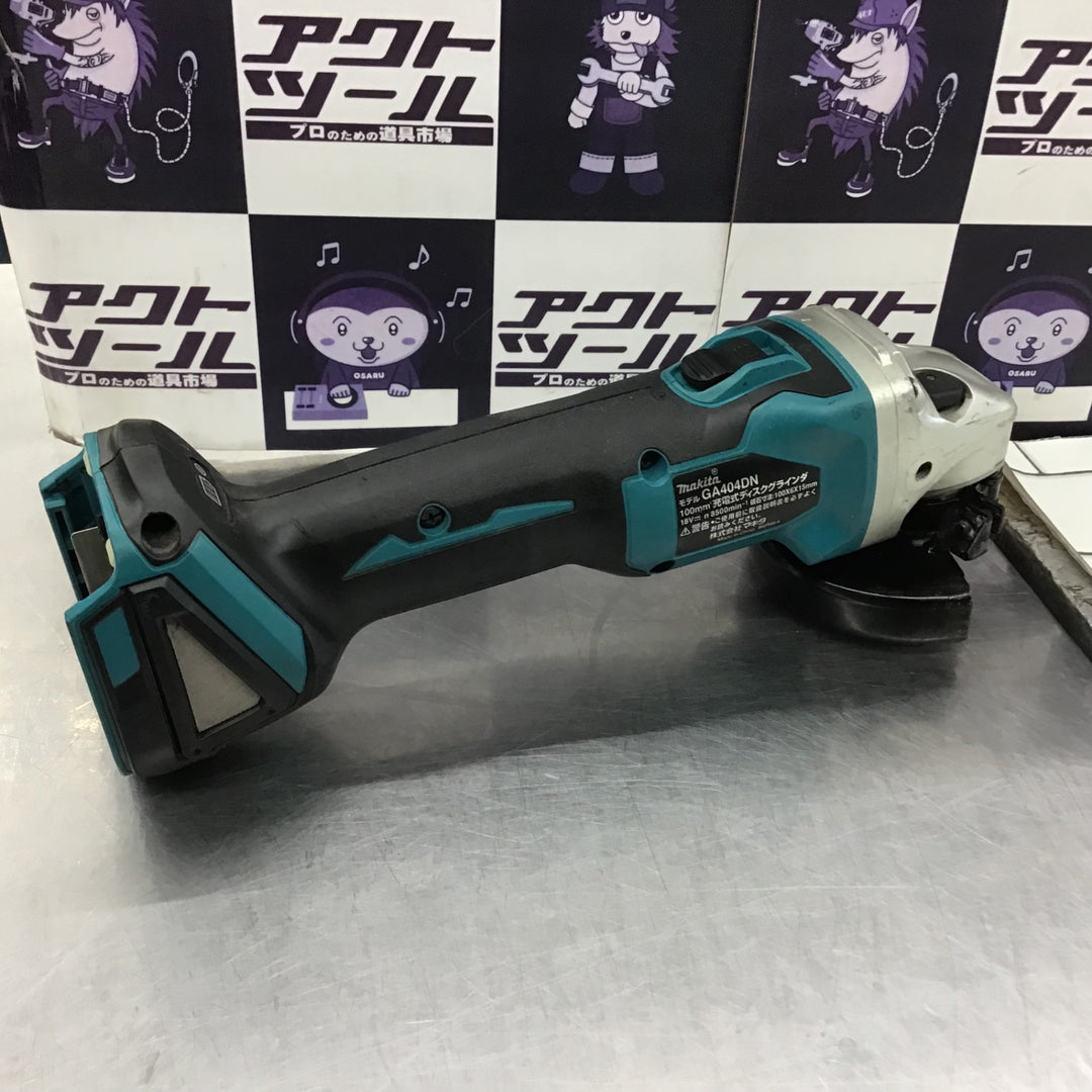 ☆マキタ(makita) 100mmコードレスディスクグラインダ GA404DZN (GA404DN)【所沢店】