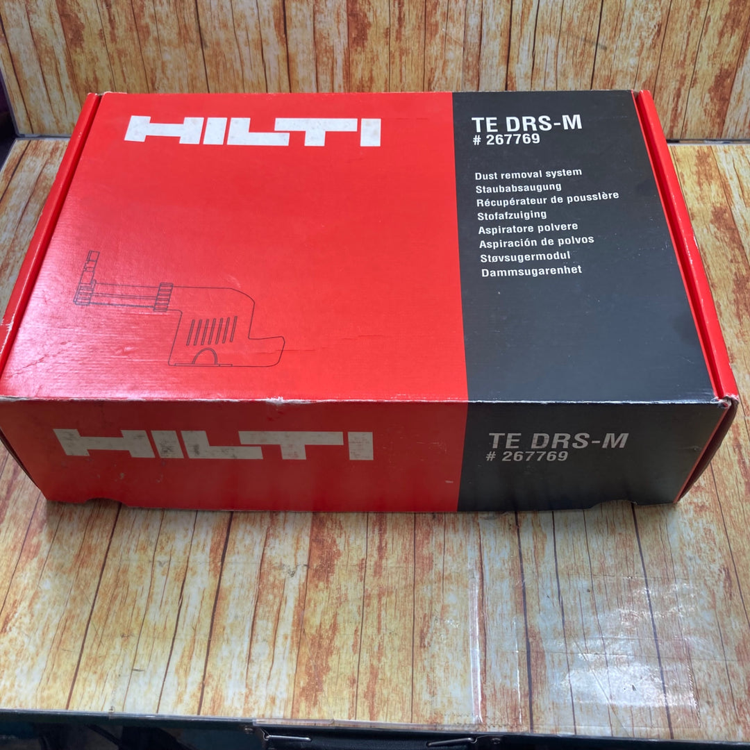 ヒルティ(HILTI) コードレスハンマドリル TE7-A【川崎店】