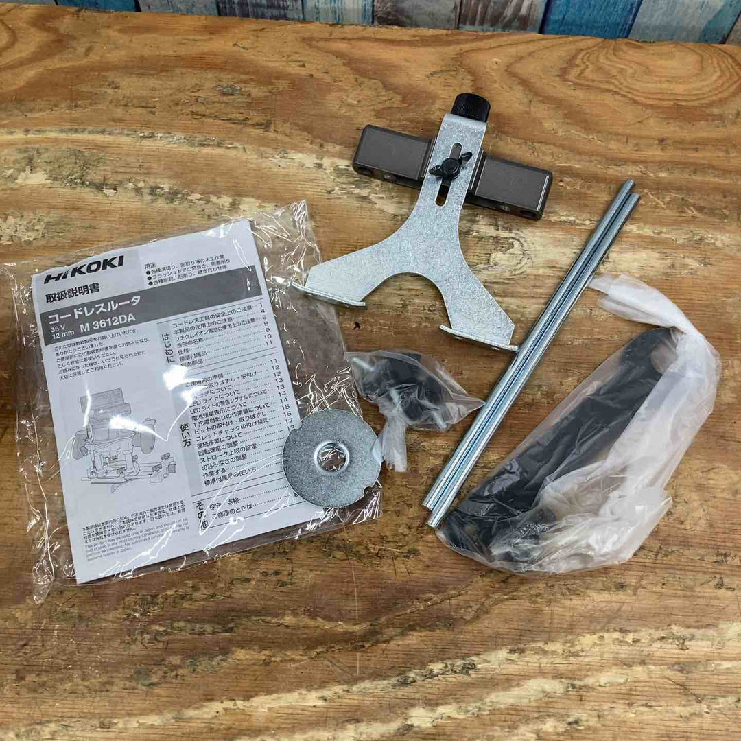 【未使用品】★ハイコーキ(HIKOKI ※旧:日立工機) コードレスルーター M3612DA(NN) 12mm 9mm 6mm 木工 切削【柏店】