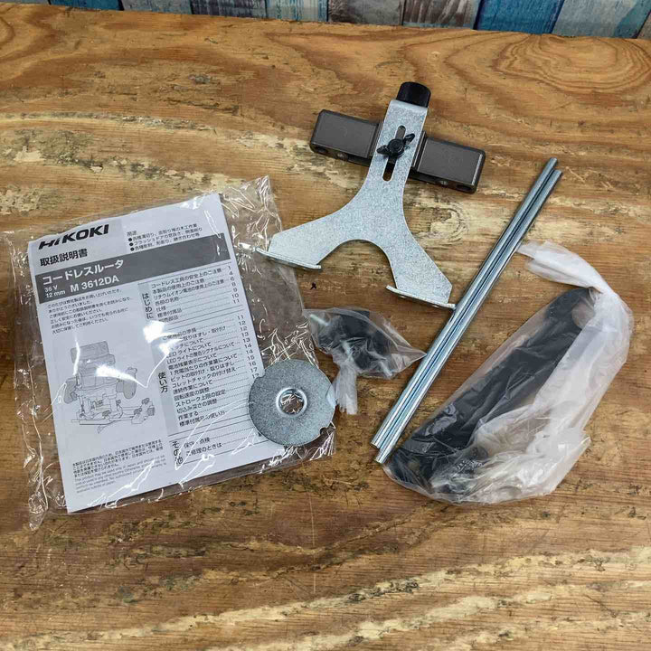 【未使用品】★ハイコーキ(HIKOKI ※旧:日立工機) コードレスルーター M3612DA(NN) 12mm 9mm 6mm 木工 切削【柏店】